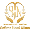 لوگو انگلیسی موسسه بین الملل , حقوقی سفیران حامی نیکان