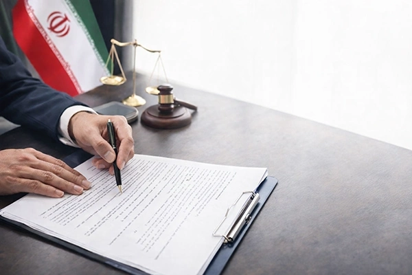 خدمات سفیران حامی نیکان 9 خدمات سفیران حامی نیکان 9