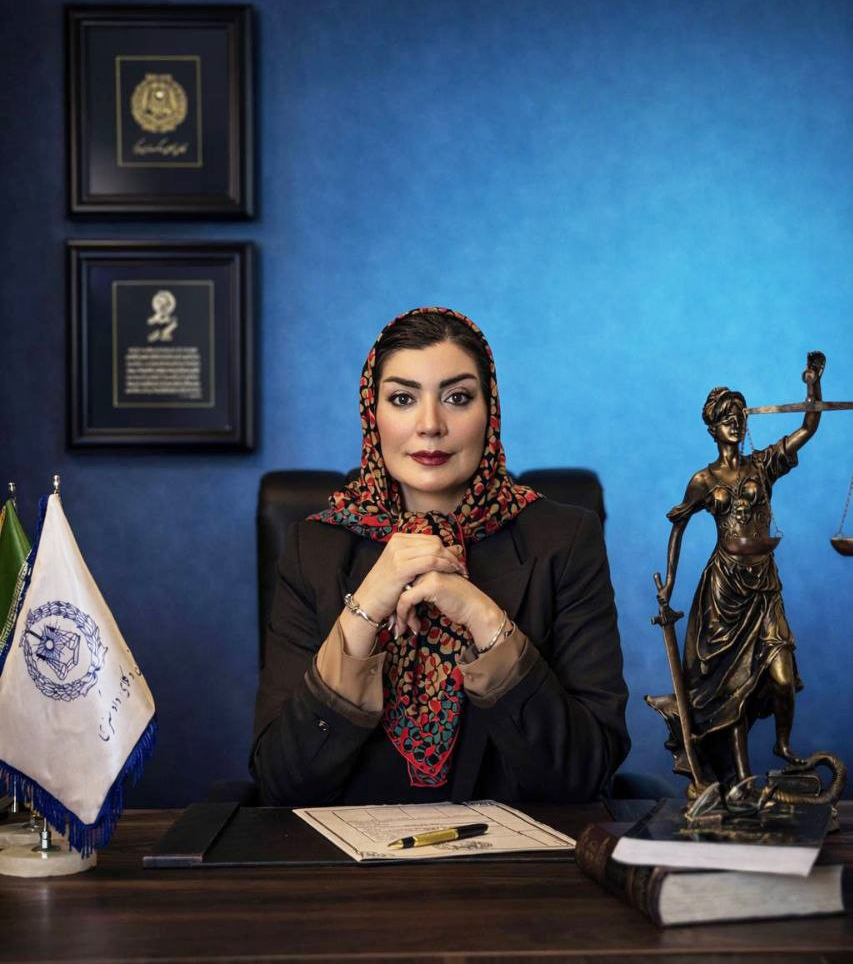 law hami